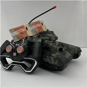 تانک کنترلی (تیرانداز)