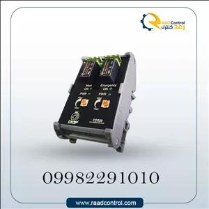 کارت رله چنج آور DGP مدل CO220