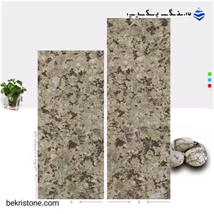 سنگ گرانیت شکلاتی خرمدره