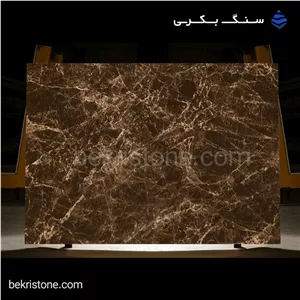 سنگ امپرادور دارک اسپانیا