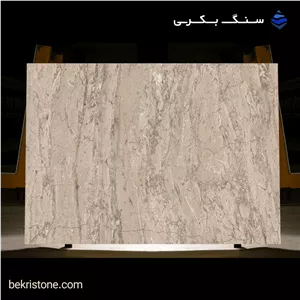 سنگ مرمریت دهبید