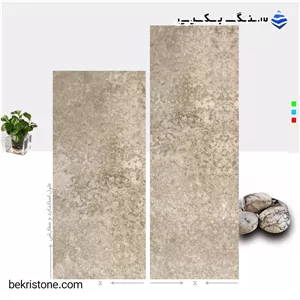 سنگ تراورتن حاجی آباد گل پنبه ای