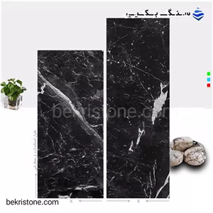 سنگ مرمریت سمفونی درجه یک
