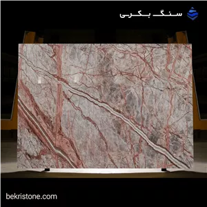سنگ اسلب مرمر رنگ پوست پیازی