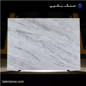 سنگ مرمریت چینی ازنا