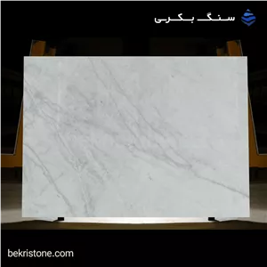 سنگ چینی ازنا سوپر