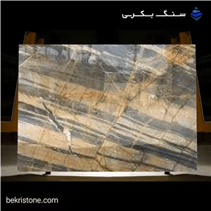 سنگ مرمریت آذرخش