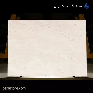 سنگ تراورتن آتشکوه سوپر
