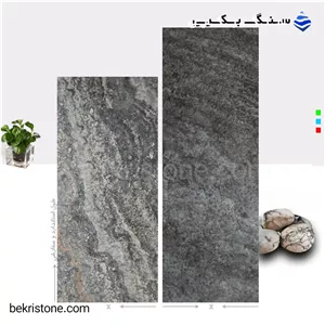 سنگ تراورتن سیلور آذرشهر