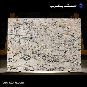 سنگ اسلب جوشقان پوست ماری
