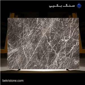 سنگ مرمریت گلدن سمفونی