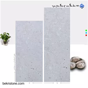 سنگ تراورتن درپوش