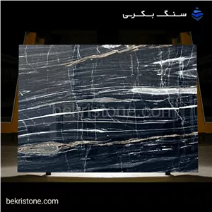 سنگ چینی فیوژن سیرجان