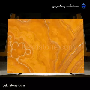 سنگ مرمر پرتقالی بجنورد