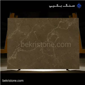 سنگ مرمریت برنز آرمانی