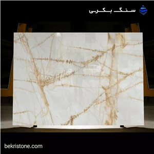 سنگ چینی نقده