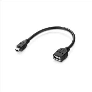 کابل تبدیل USB به ذوزنقه ونوس Venous PV-C900 USB AF-5P OTG