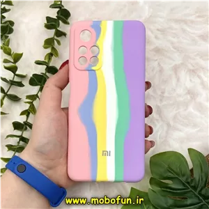 قاب گوشی Poco M4 Pro 5G شیائومی سیلیکونی اورجینال آبرنگی رنگین کمانی پاک کنی درجه یک زیربسته محافظ لنز دار کد 128
