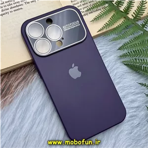 قاب گوشی iPhone 15 Pro آیفون سیلیکونی Auto Focus زیربسته محافظ لنز دار شیشه ای بنفش تیره کد 19