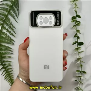 قاب گوشی Poco X3 - Poco X3 Pro شیائومی PVD مدل AUTO FOCUS محافظ لنز دار سفید کد 12649