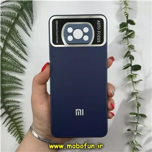 قاب گوشی Poco X3 - Poco X3 Pro شیائومی PVD مدل AUTO FOCUS محافظ لنز دار سرمه ای کد 12650