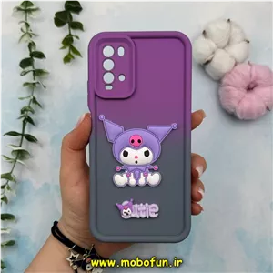 قاب گوشی Poco M3 - Redmi 9T شیائومی طرح سیلیکونی سولید کیس Solid عروسکی برجسته محافظ لنزدار طرح کرومی دو رنگ بنفش طوسی کد 13921