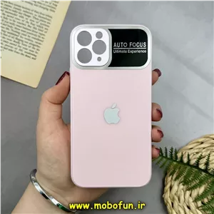 قاب گوشی iPhone 11 Pro آیفون PVD مدل AUTO FOCUS محافظ لنز دار صورتی کد 16815