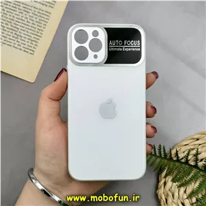 قاب گوشی iPhone 11 Pro آیفون PVD مدل AUTO FOCUS محافظ لنز دار سفید کد 16819