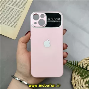 قاب گوشی iPhone 13 آیفون PVD مدل AUTO FOCUS محافظ لنز دار صورتی کد 16836