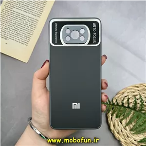 قاب گوشی Poco X3 NFC - Poco X3 Pro شیائومی PVD مدل AUTO FOCUS محافظ لنز دار مشکی کد 16851