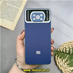 قاب گوشی Poco X3 NFC - Poco X3 Pro شیائومی PVD مدل AUTO FOCUS محافظ لنز دار سرمه ای کد 16852