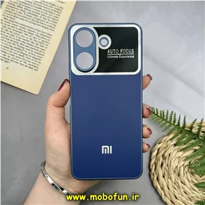 قاب گوشی Redmi 13C - Poco C65 شیائومی PVD مدل AUTO FOCUS محافظ لنز دار سرمه ای کد 16868