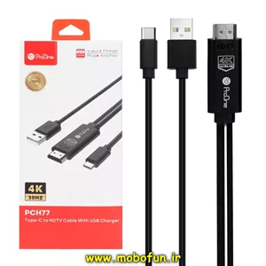 کابل ProOne Type-C To HDMI مدل PCH77 مشکی کد 44961