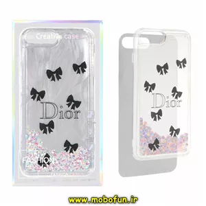 قاب گوشی iPhone 7 Plus - iPhone 8 Plus آیفون اورجینال لیزری اکلیلی آکواریومی لاکچری محافظ لنز دار طرح پاپیون Dior کد 45605