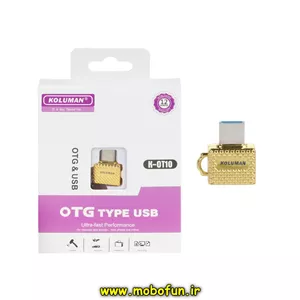 تبدیل Koluman OTG Type-C مدل K-OT10 طلایی کد 47828