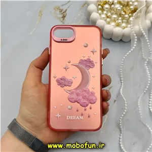 قاب گوشی iPhone 7 - iPhone 8 - iPhone SE 2020 - iPhone SE 2022 آیفون K-DOO کی دو فانتزی طرح ابر و ماه کیوت کد 57432