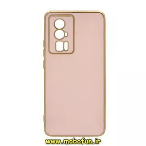 قاب گوشی Poco F5 Pro شیائومی طرح ژله ای مای کیس گلد لاین دور طلایی محافظ لنز دار صورتی کد 48435