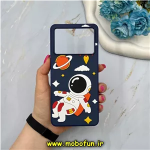 قاب گوشی Poco X6 Pro - Redmi K70E شیائومی سیلیکونی هارد سه بعدی برجسته طرح فضانورد Space سرمه ای کد 59974
