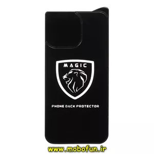 برچسب پشت iPhone 16 Pro Max آیفون محافظ گوشی اورجینال MAGIC نانو بی رنگ شفاف کد 75561