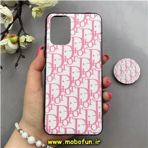 قاب گوشی Redmi Note 10S / Redmi Note 10 4G / Poco M5S شیائومی فانتزی پاپ سوکت دار طرح دیور Dior کد 92983