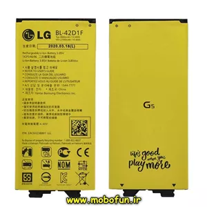 باتری موبایل ال جی LG مدل BL-42D1F اورجینال با ظرفیت 2800 میلی آمپر ساعت مناسب برای گوشی ال جی جی 5