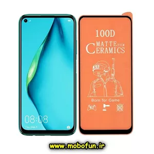 گلس مات سرامیکی P20 Lite 2019 هوآوی مدل نشکن