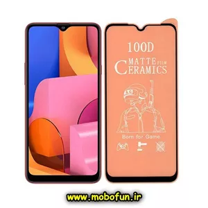 گلس مات سرامیکی P Smart S هوآوی مدل نشکن