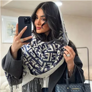 شال موهر فندی