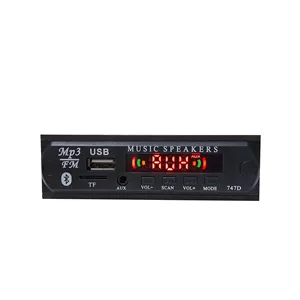 پخش کننده صوتی مورا مدل MR141C