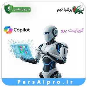 خرید اکانت هوش مصنوعی مایکروسافت copilot کوپایلت