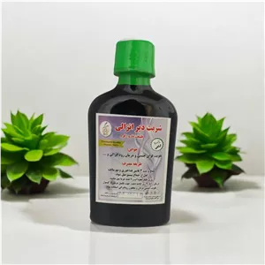شربت زودانزالی طب نافع (کمک به درمان زودانزالی)