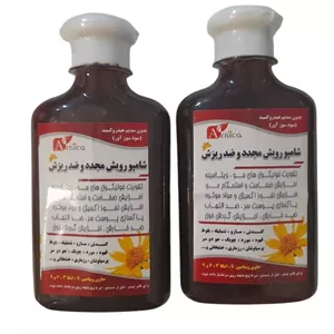 شامپو گیاهی رویش مجدد و ضد ریزش آرنیکا