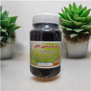 قرص تقویت جنسی آقایان (افزایش توانایی جنسی)