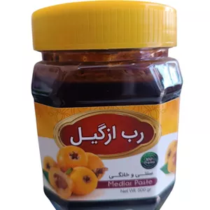 رب ازگیل طبیعی اعلاء